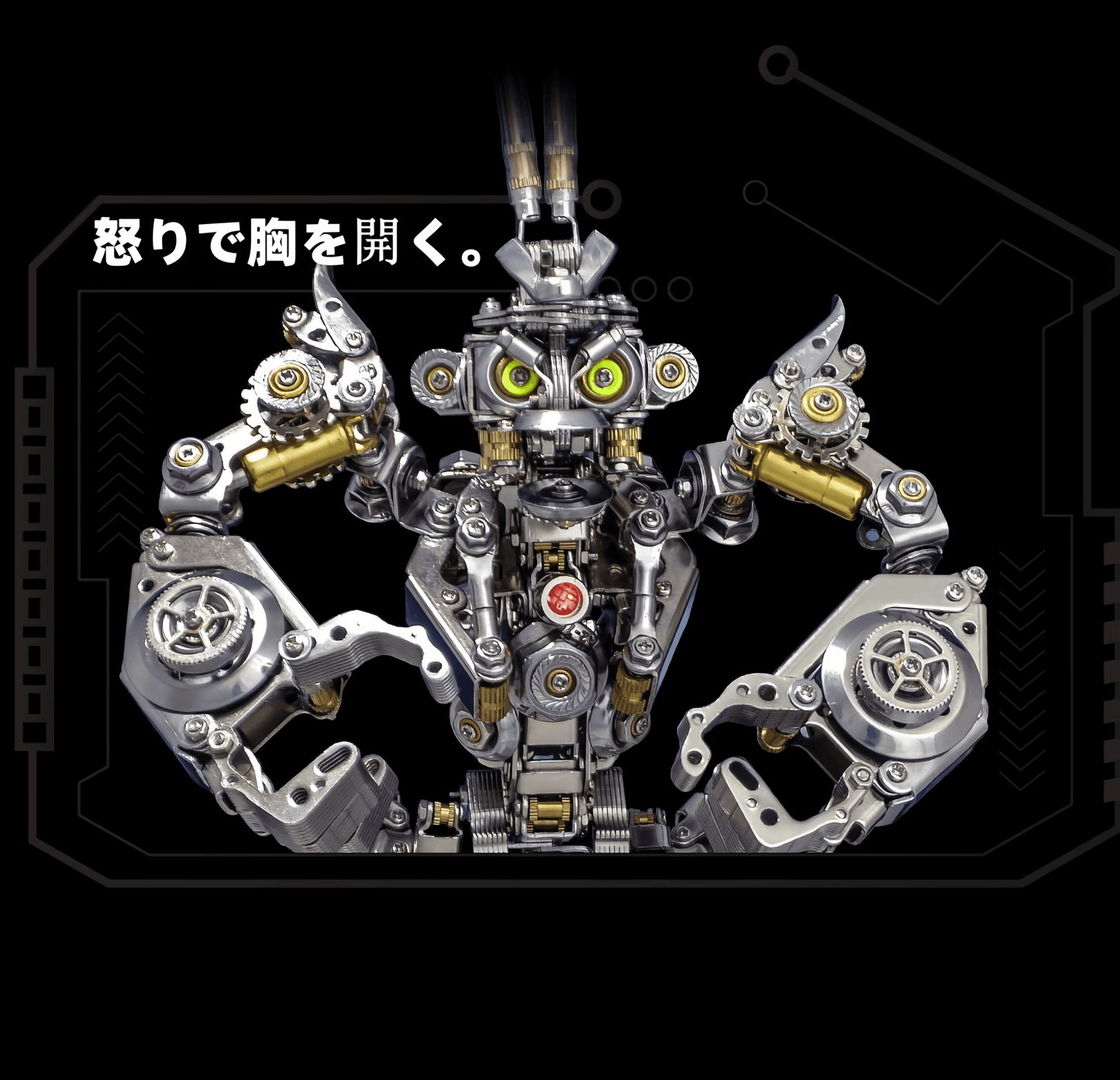 金属製の機械的な組み立てモデル戦甲猿3D立体創造的なギフト - ビルディングブロック