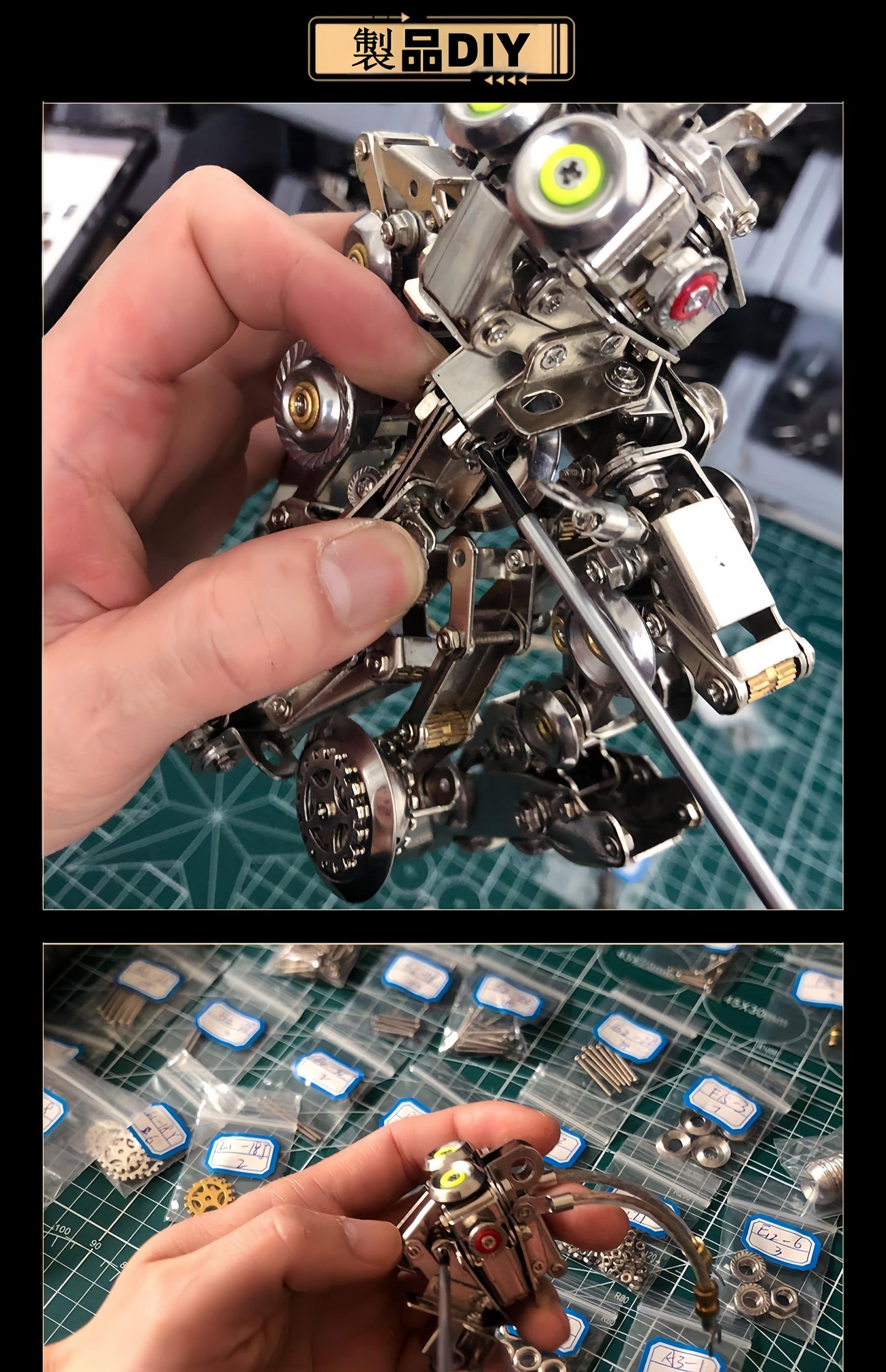 金属製の機械的な組み立てモデル戦甲猿3D立体創造的なギフト - ビルディングブロック