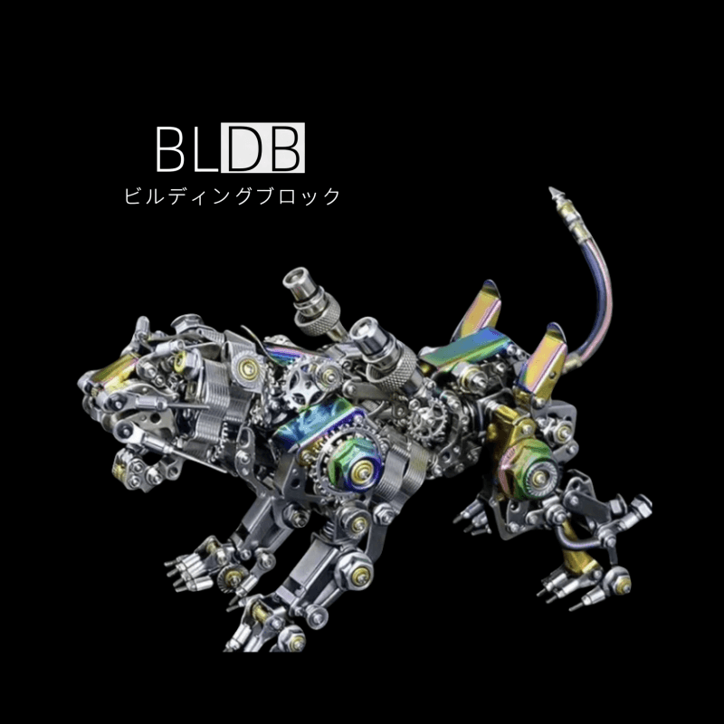 3Dスチームパンクメタル組み立てキット コーニングタイガー タイガーモデル DIYビルディングブロック - ビルディングブロック