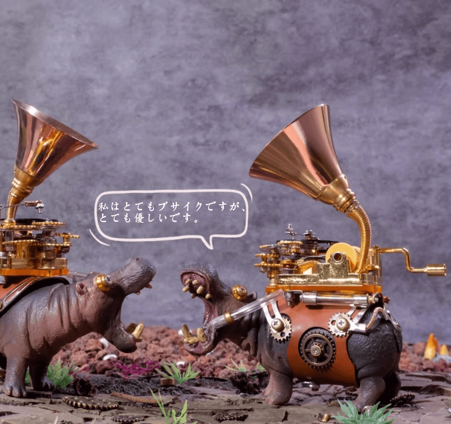 123ピース 3D 組み立て DIY メタル メカニカル カバのミュージシャン パズルモデル