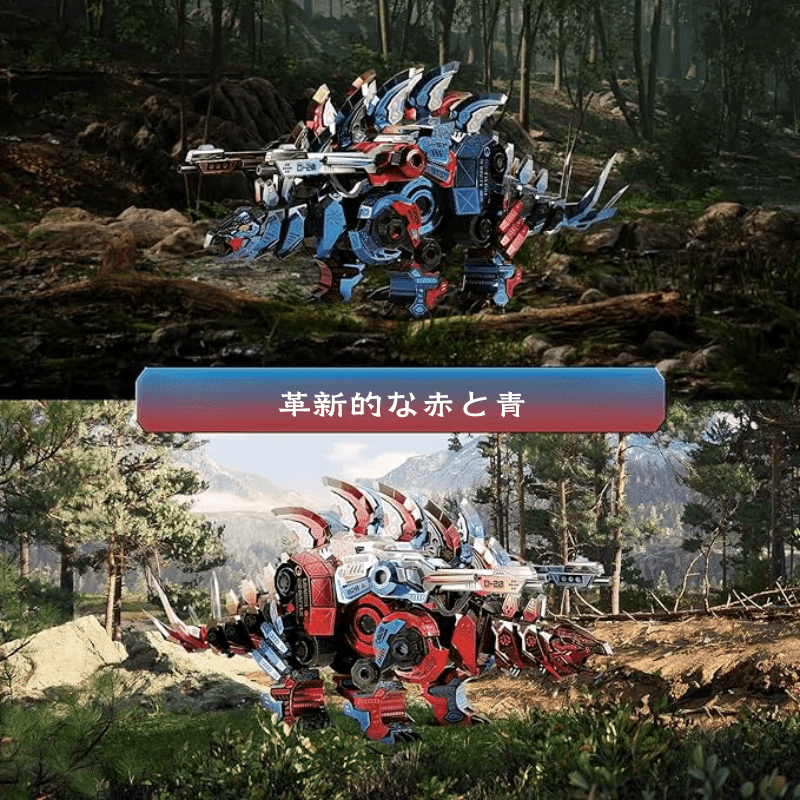 3Dメタルパズル メカニカル ステゴサウルス メタルモデルキット DIY チャレンジ 3Dパズル 大人用 頭の体操 アートクラフト ホームデコレーション おもちゃ ティーン向け - ビルディングブロック