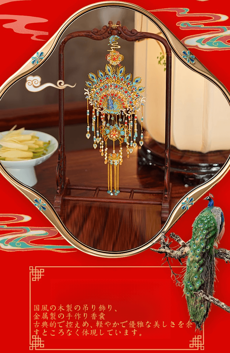 260個以上のパーツ+ 3Dメタルモデルのピーコック・プルーム・インセンス・サシェ・ペンダント組み立てキット - ビルディングブロック