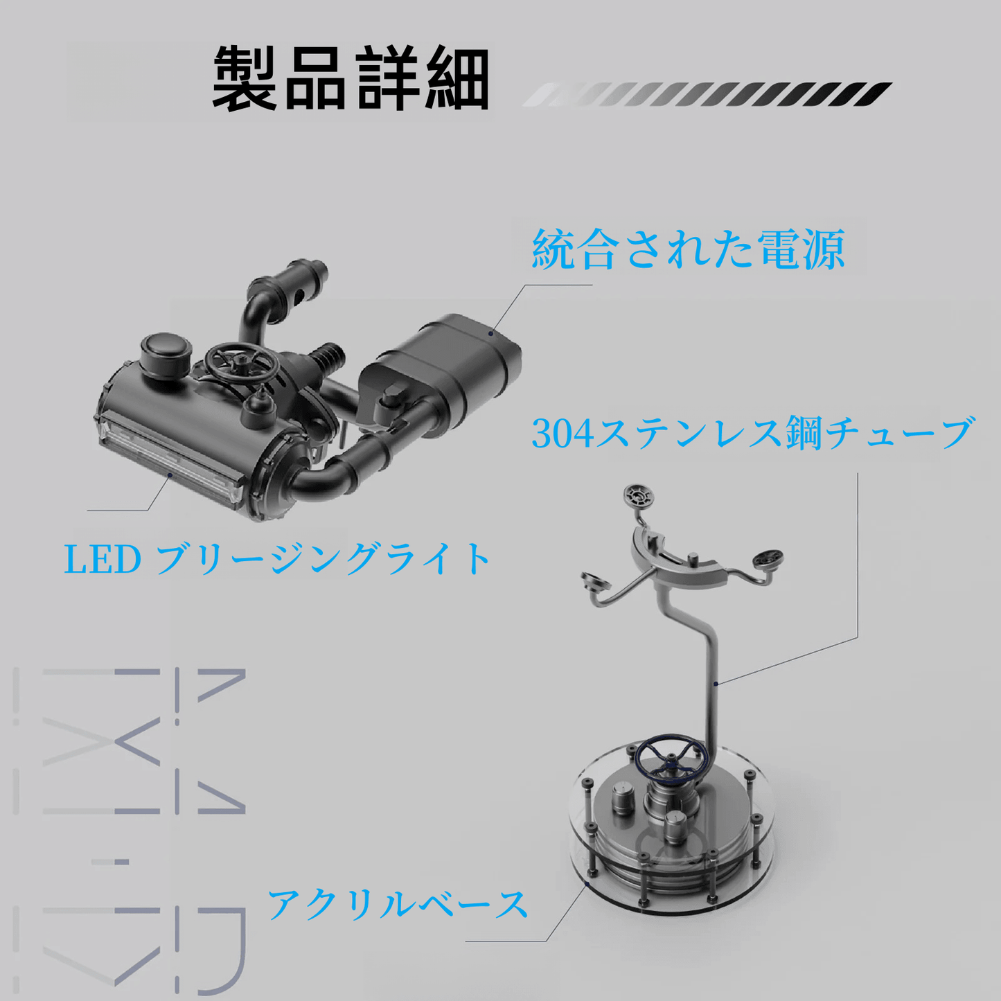 メカニカルモブラマンタレイキネティックスカルプチャーキットメタルオートマタトイを組み立てる - ビルディングブロック