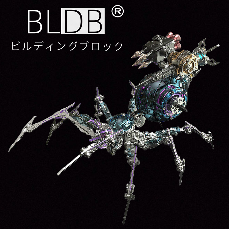 ヴォイドグリーム —ファントムテック・ウォースパイダー、光る武器付きメタルモデルキット