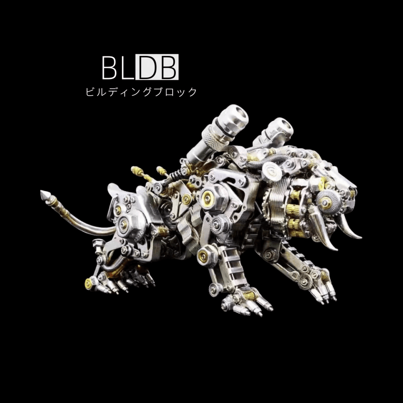 フォーチュンタイガー700PCS+ 3D メタル組立モデル 動物シリーズ - ビルディングブロック