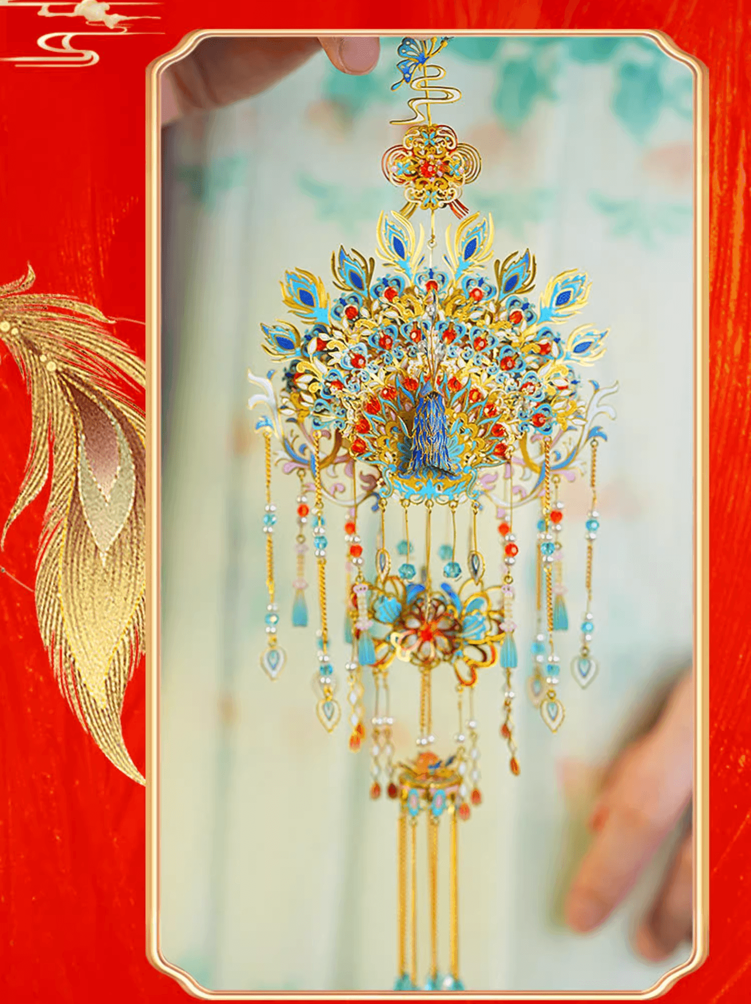 260個以上のパーツ+ 3Dメタルモデルのピーコック・プルーム・インセンス・サシェ・ペンダント組み立てキット - ビルディングブロック