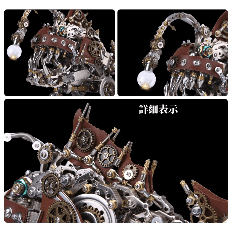 ランタンフィッシュスチームパンクモデルDIYキット カラーチェンジライトハロウィンギフト - ビルディングブロック