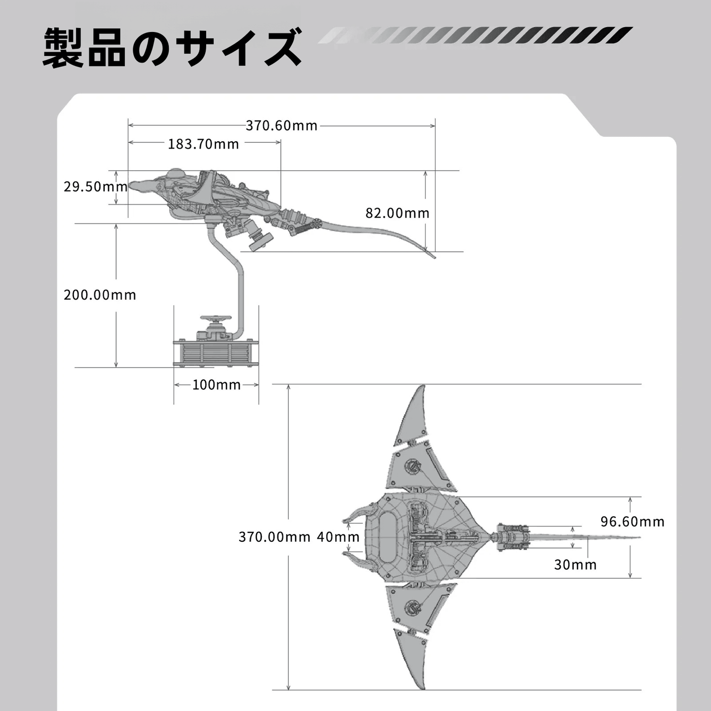 メカニカルモブラマンタレイキネティックスカルプチャーキットメタルオートマタトイを組み立てる - ビルディングブロック