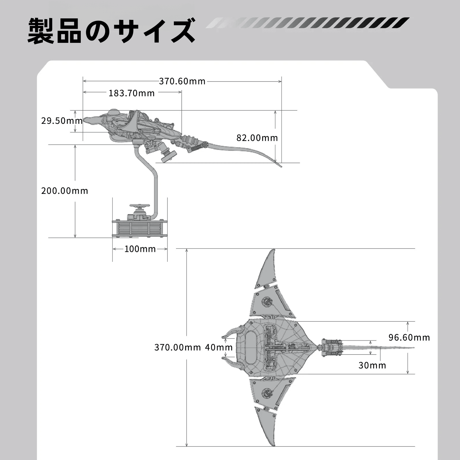 メカニカルモブラマンタレイキネティックスカルプチャーキットメタルオートマタトイを組み立てる【予約受付中】 - ビルディングブロック