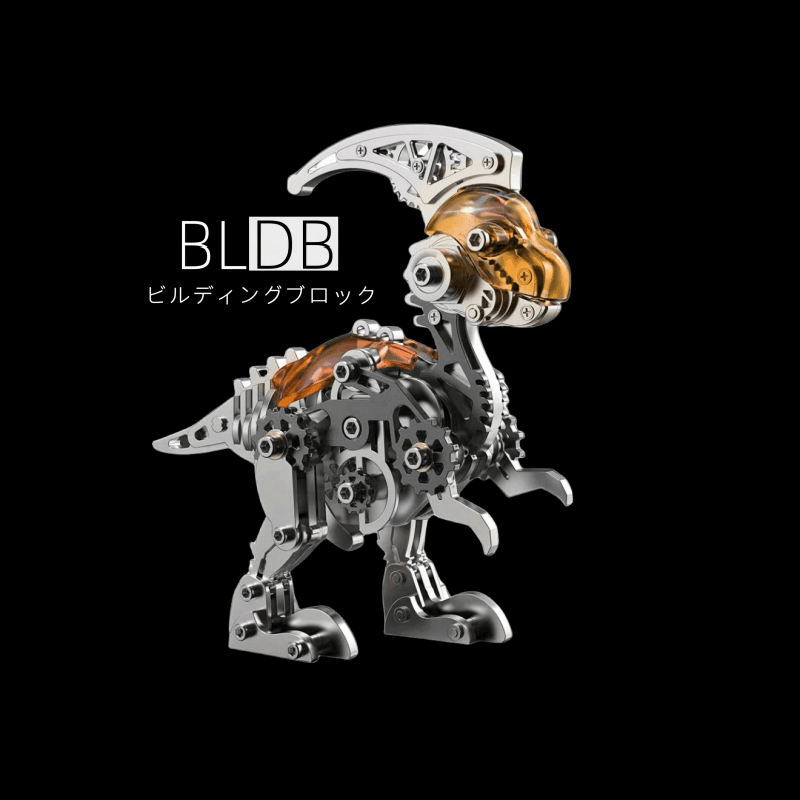 パラ櫛竜 3D 金属パズル DIY 組み立て子供恐竜おもちゃ - ビルディングブロック