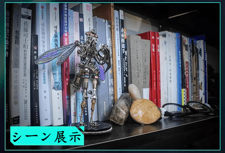 ビー・ゼロ姫金属手作り組み立てモデル創造DIY手作り国家創造メカ潮遊び装飾品ギフト - ビルディングブロック