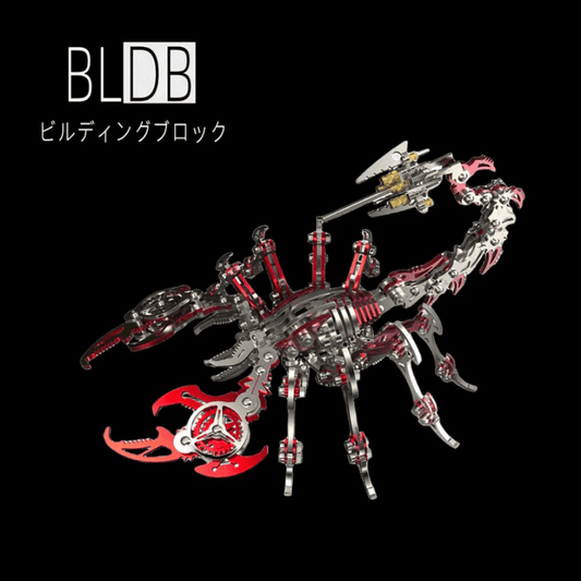 3D メタルパズルキット – 454ピース – 組み立てモデル – 約4時間で組み立て可能 – ギフトや飾り物に最適 - ビルディングブロック