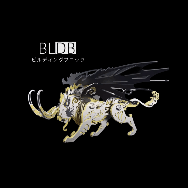 DIY 組み立て 中国古代虎獣 3D 金属モデルキット おもちゃ 怒天の力-きゅうき《すい》 - ビルディングブロック
