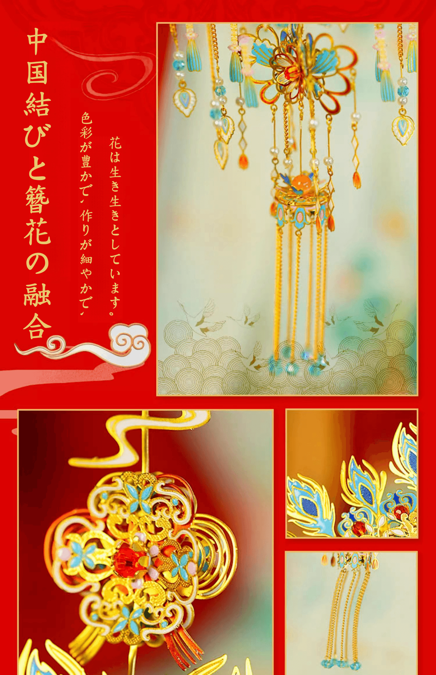 260個以上のパーツ+ 3Dメタルモデルのピーコック・プルーム・インセンス・サシェ・ペンダント組み立てキット - ビルディングブロック