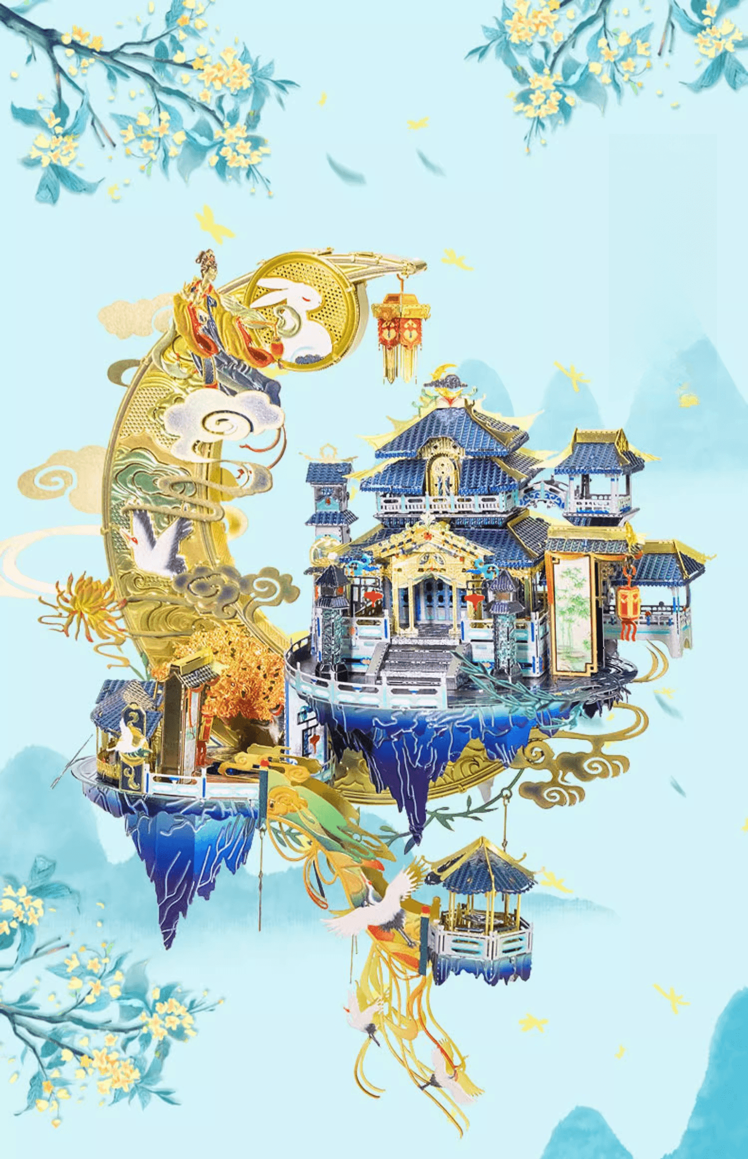 158ピース+3Dメタルモデル ムーンパレス 広漢宮組立キット - ビルディングブロック