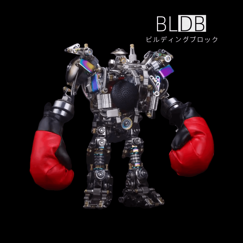 ボクサーメック DIY メタル組み立てキット 880ピース+- デストロイヤー - ビルディングブロック