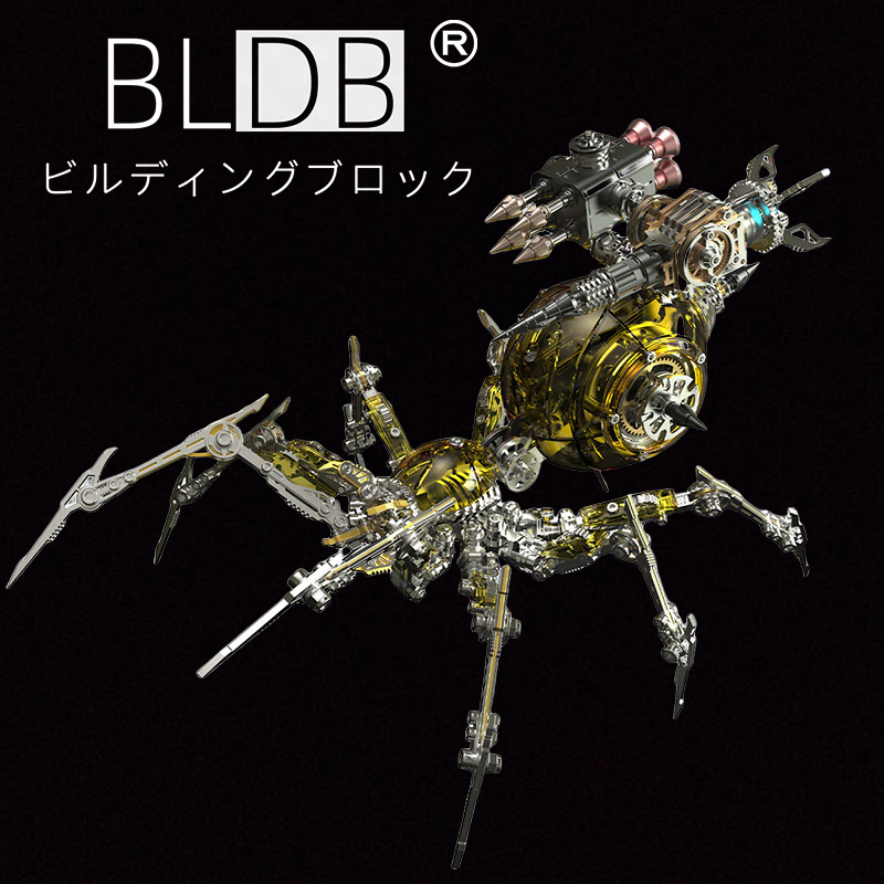 オーレックス ゴールデンエンペラーウォースパイダー 戦闘用武装メタルモデルキット