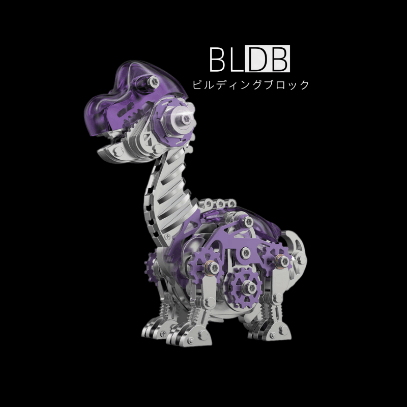 キリン恐竜の3D金属パズル腕竜 DIY組み立て玩具 - ビルディングブロック