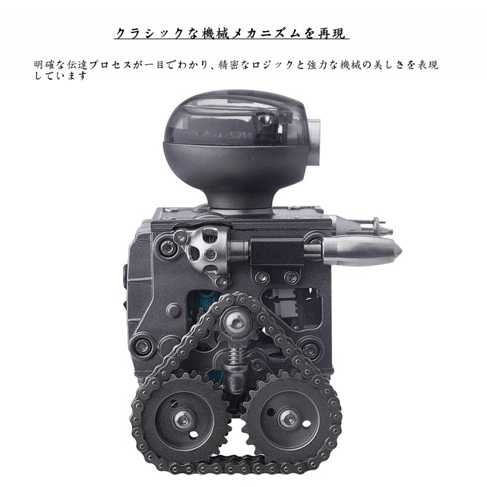 TECHING ロボットエンジン組立キット 教育用玩具 ロボットを作ろうキット DIYギフト 160個セット - ビルディングブロック