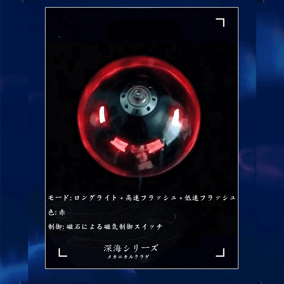 メカニカルクラゲのキネティックスカルプチャーキットが、あなたのリビングルームに命を吹き込む - ビルディングブロック