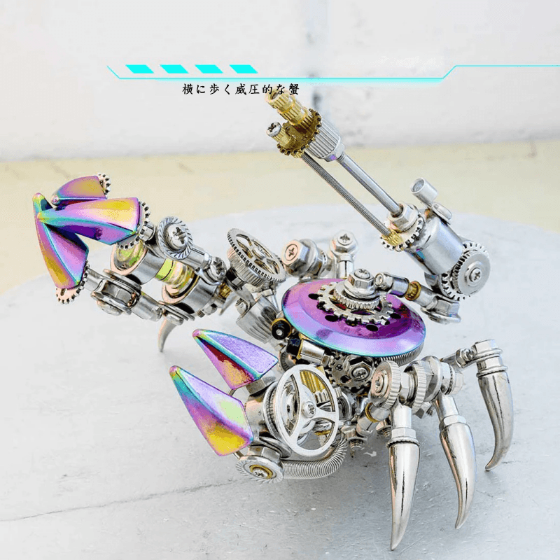 3Dスチームパンクメタルモデル海底シリーズ 福禄寿ステレオパズル - ビルディングブロック