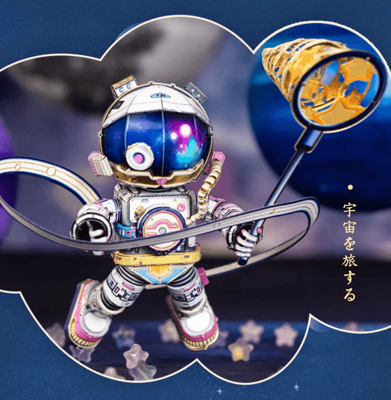 94PCS+ 3Dメタルモデル リトルアストロノート 組み立てキット - ビルディングブロック