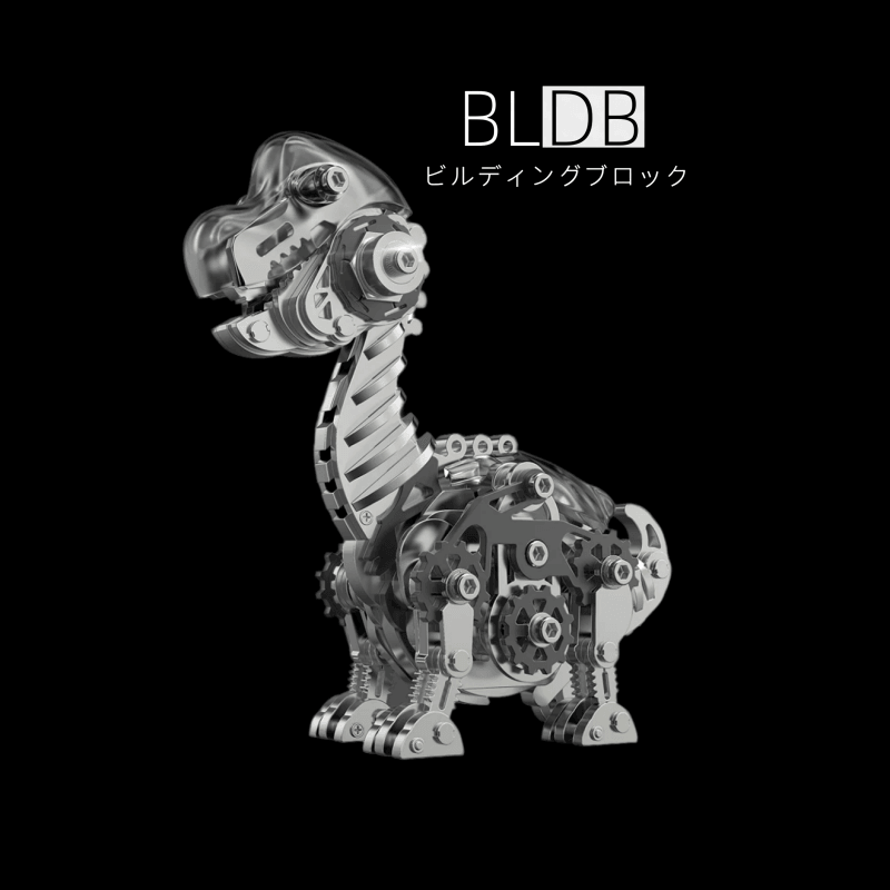 キリン恐竜の3D金属パズル腕竜 DIY組み立て玩具 - ビルディングブロック