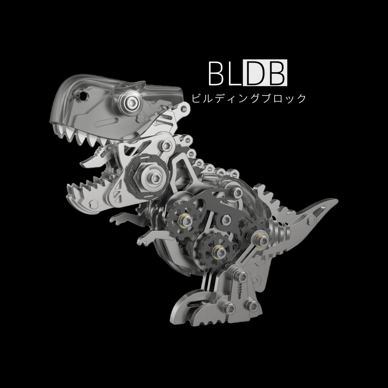 ティラノサウルス恐竜の3D金属パズルDIY子供用組み立てキット - ビルディングブロック
