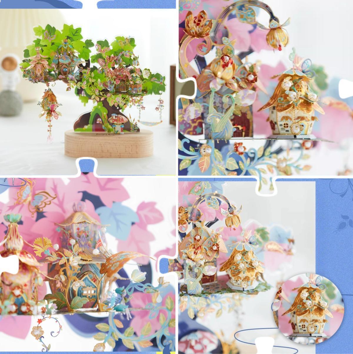225PCS+ 3Dメタルモデルツリーハウス組立キット - ビルディングブロック