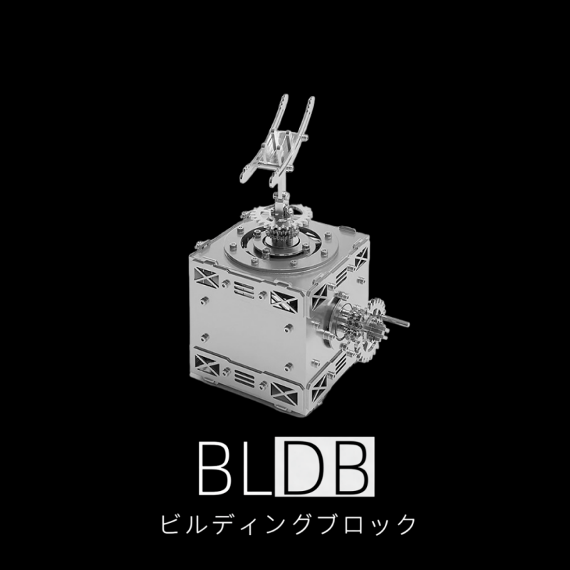 3Dメタルパズル ブラックアント 組立式昆虫モデルキット(310個以上のパーツ)