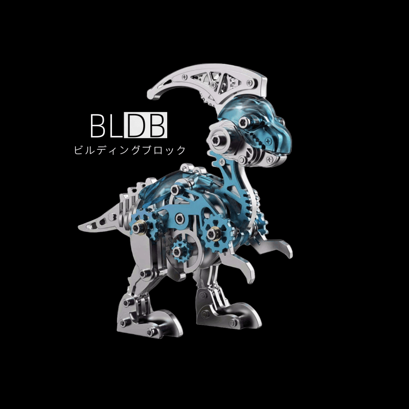 パラ櫛竜 3D 金属パズル DIY 組み立て子供恐竜おもちゃ - ビルディングブロック