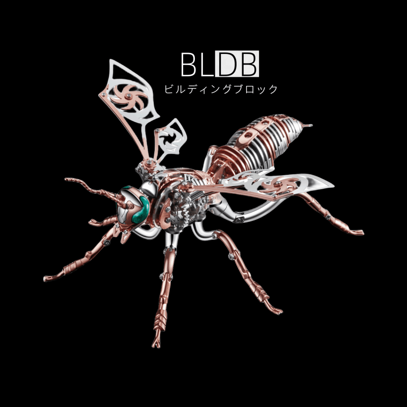 3D三次元マルハナバチ金属機械組み立てモデル毒蜂潮遊びDIYパズル手作りステンレス鋼のおもちゃ - ビルディングブロック