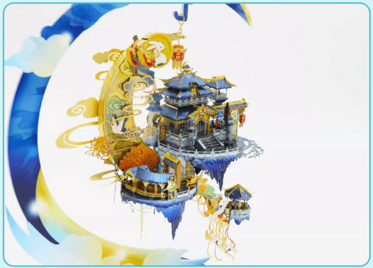 158ピース+3Dメタルモデル ムーンパレス 広漢宮組立キット - ビルディングブロック