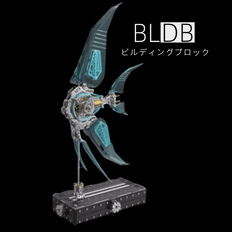 DIY プテロフィルム・ブルーエンゼルフィッシュ 3D メタルパズル(機械的なヒレ付き)529個 - ビルディングブロック