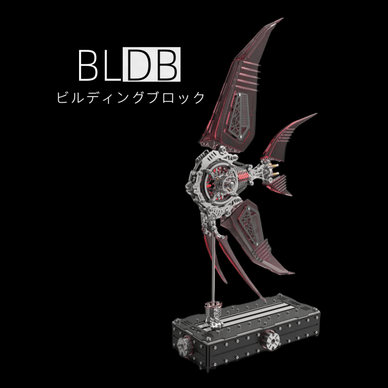 DIY プテロフィルム・ブルーエンゼルフィッシュ 3D メタルパズル(機械的なヒレ付き)529個 - ビルディングブロック