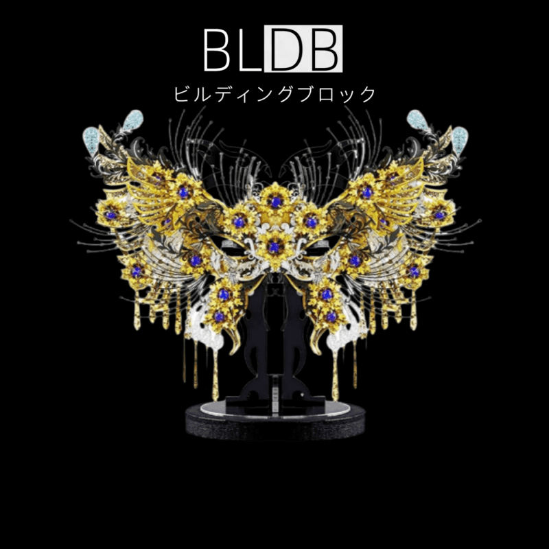 3Dメタルモデル 個性印象マスク メタリックナノパズル 組み立てキット - ビルディングブロック