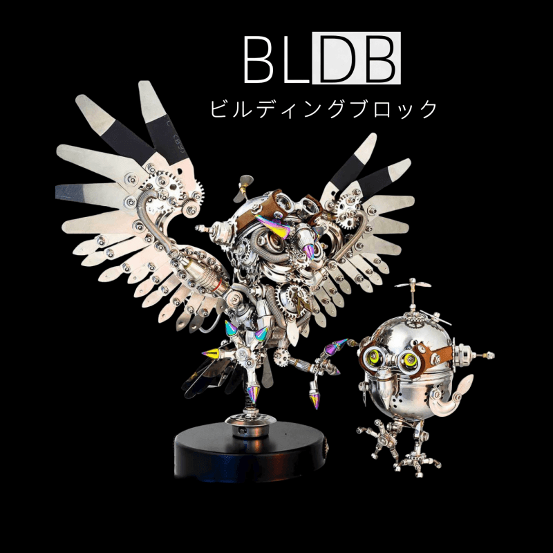 スチームパンク風のゴーグル付きフクロウ DIY 3D メタルアニマルモデルキット、難解なパズル - ビルディングブロック