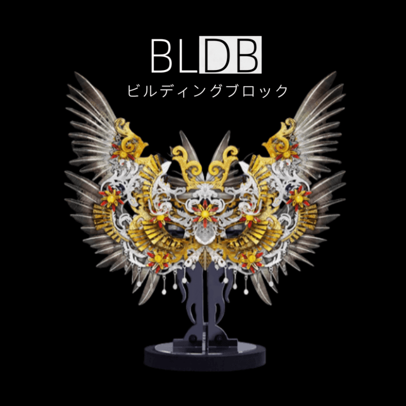 3Dメタルモデル 個性印象マスク メタリックナノパズル 組み立てキット - ビルディングブロック