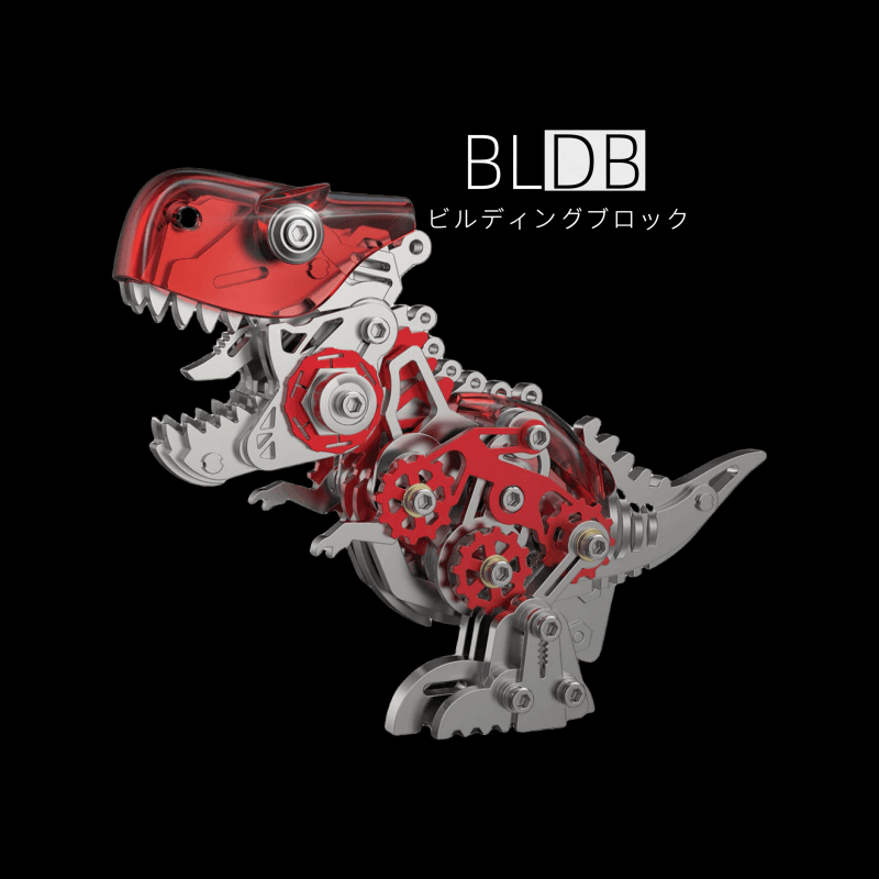 ティラノサウルス恐竜の3D金属パズルDIY子供用組み立てキット - ビルディングブロック