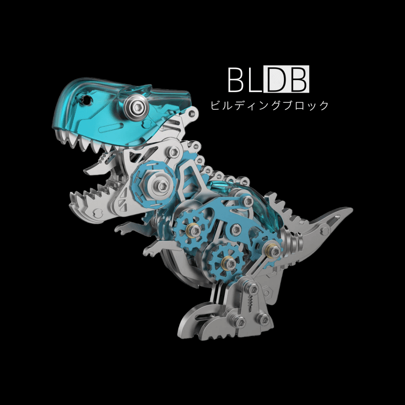 ティラノサウルス恐竜の3D金属パズルDIY子供用組み立てキット - ビルディングブロック