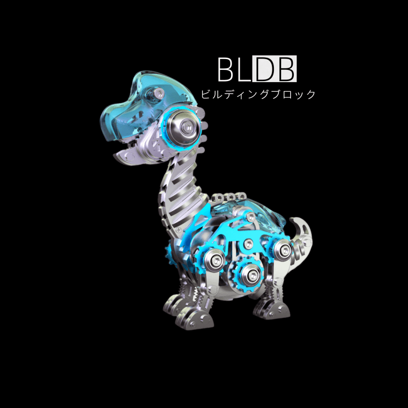 キリン恐竜の3D金属パズル腕竜 DIY組み立て玩具 - ビルディングブロック