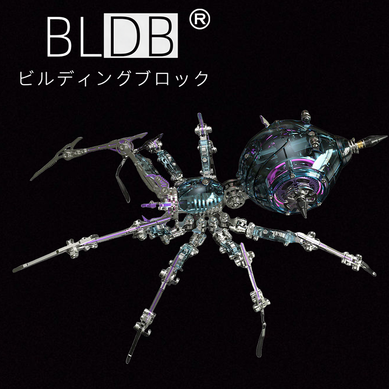 大人のための3Dスチームパンク機械戦争スパイダータランチュラスパイダーモデル構築キット