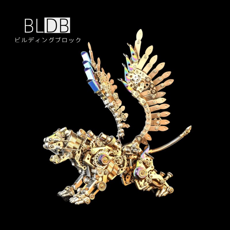3Dスチームパンクメタル組み立てキット コーニングタイガー タイガーモデル DIYビルディングブロック - ビルディングブロック