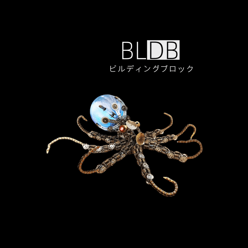 プラネット オン スチームパンク メカニカル オクトパス メタル モデル キット - ビルディングブロック