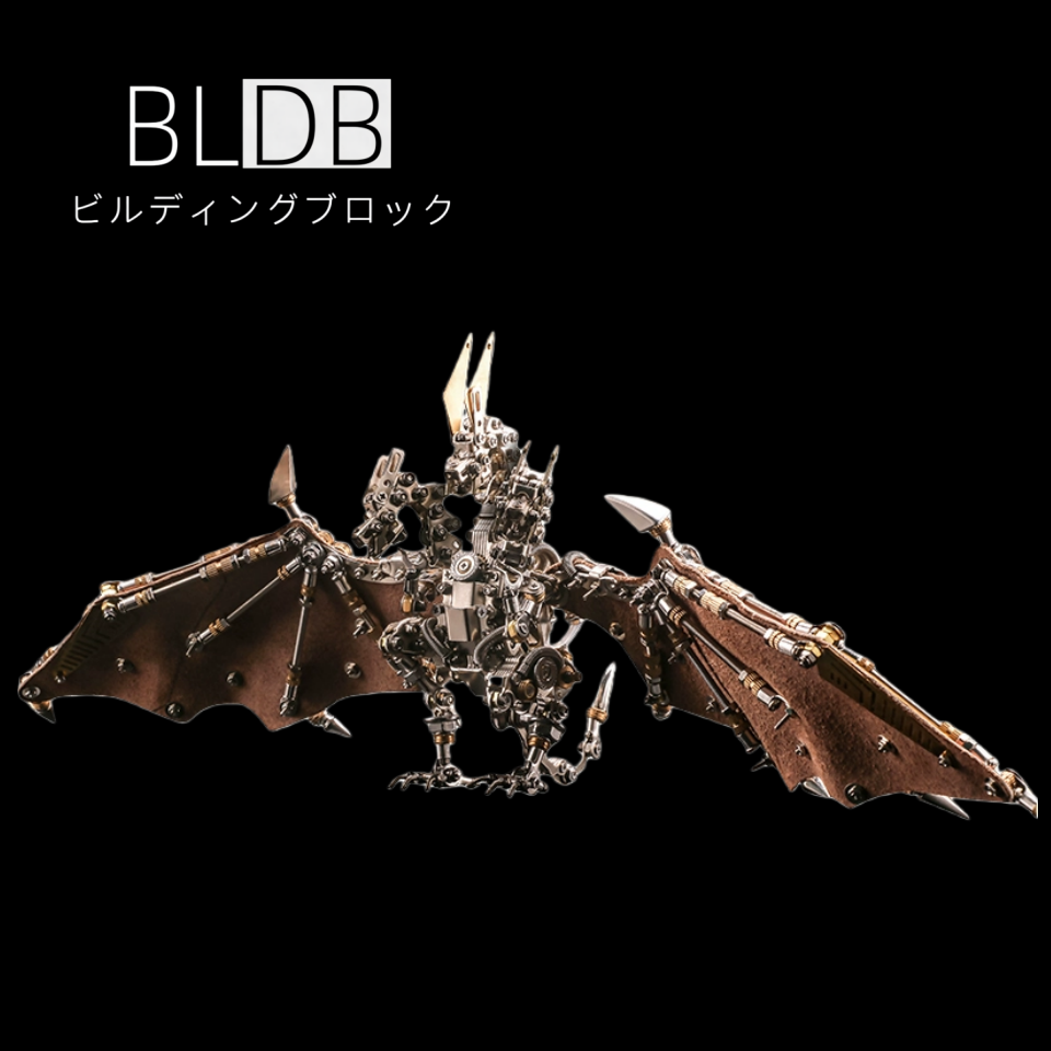 3Dメタルパズル 三頭龍モデル | 組立キット – ビルディングブロック 3Dメタルパズル 三頭龍モデル | 組立キット – ビルディングブロック