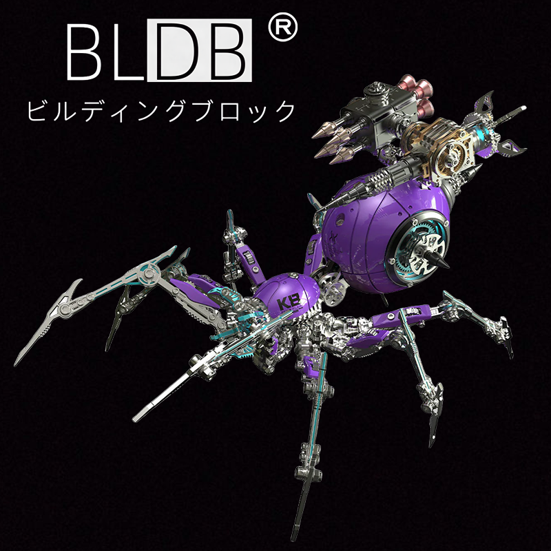 ダスクウィドウ — パープルウォースパイダー バイオレットファントムメタルモデルキット