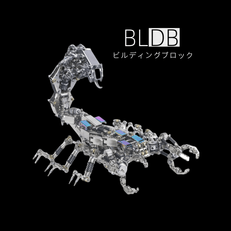 1636個のDIYサソリ3D組み立て金属キット ワイヤレスBluetoothスピーカー-スマッシャー - ビルディングブロック