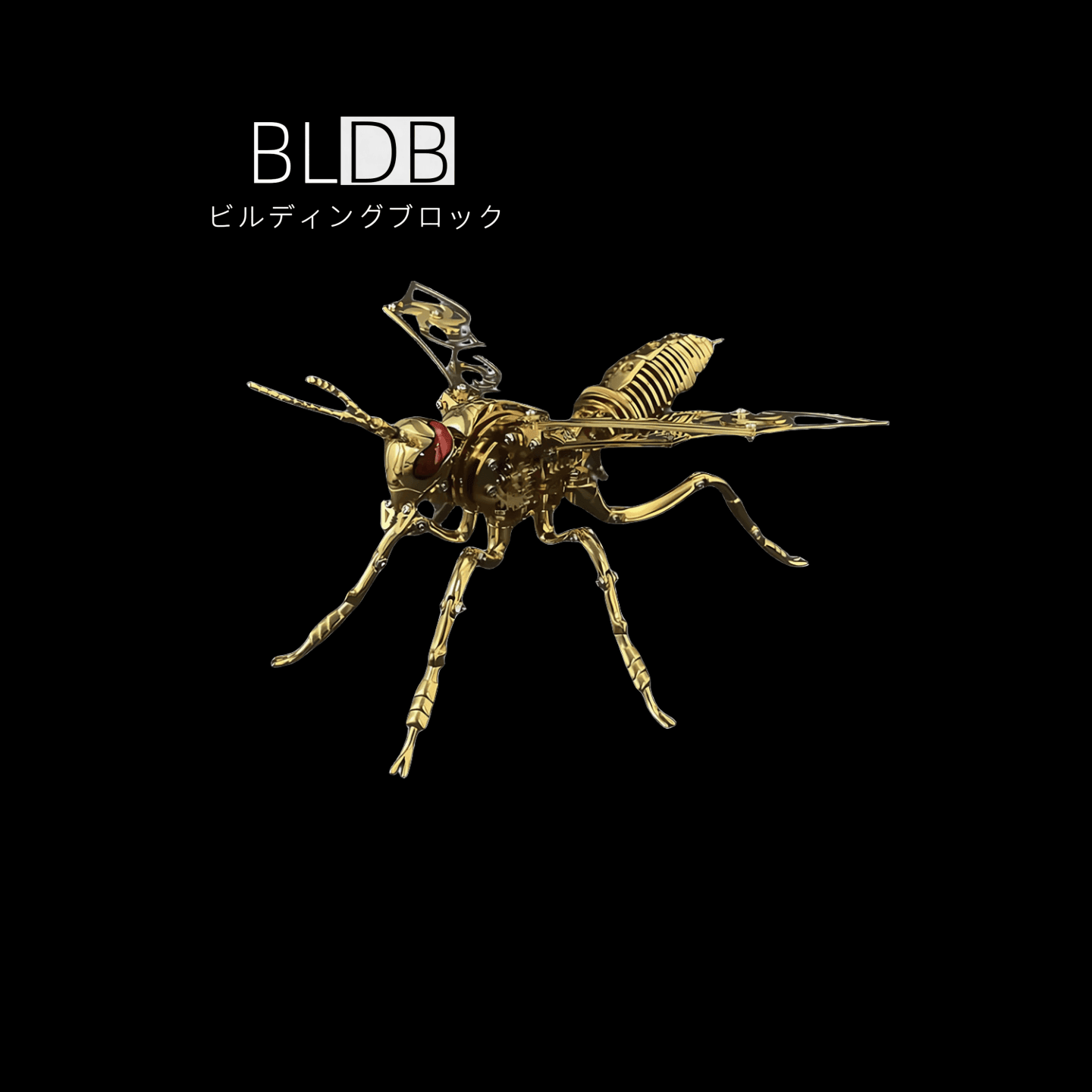 3D三次元マルハナバチ金属機械組み立てモデル毒蜂潮遊びDIYパズル手作りステンレス鋼のおもちゃ - ビルディングブロック