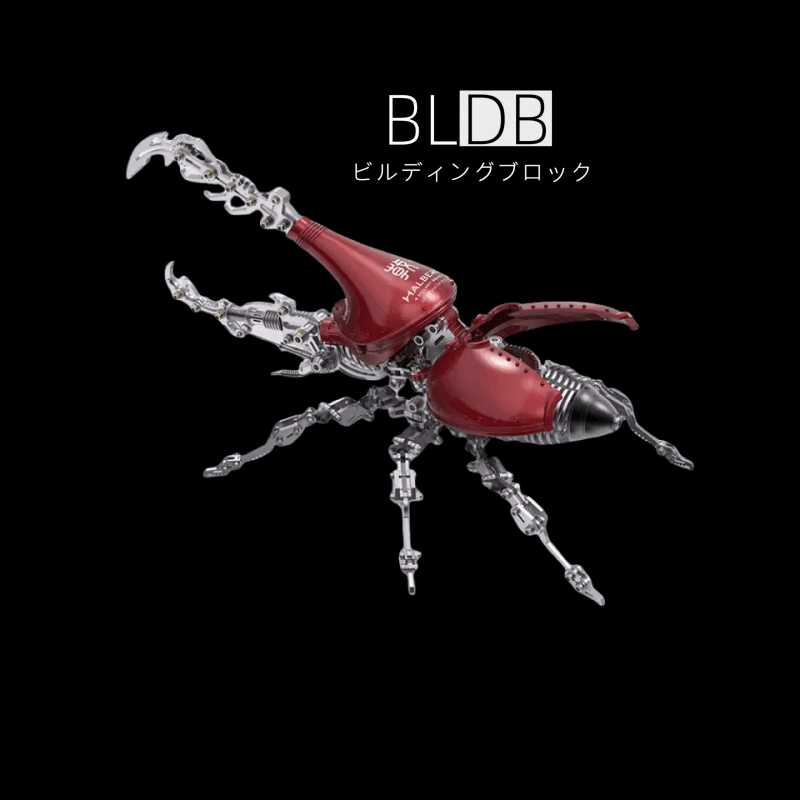 大きい 壊れたシティハルバード長い角を持つ甲虫の3Dメタルモデルキット、昆虫組立 - ビルディングブロック