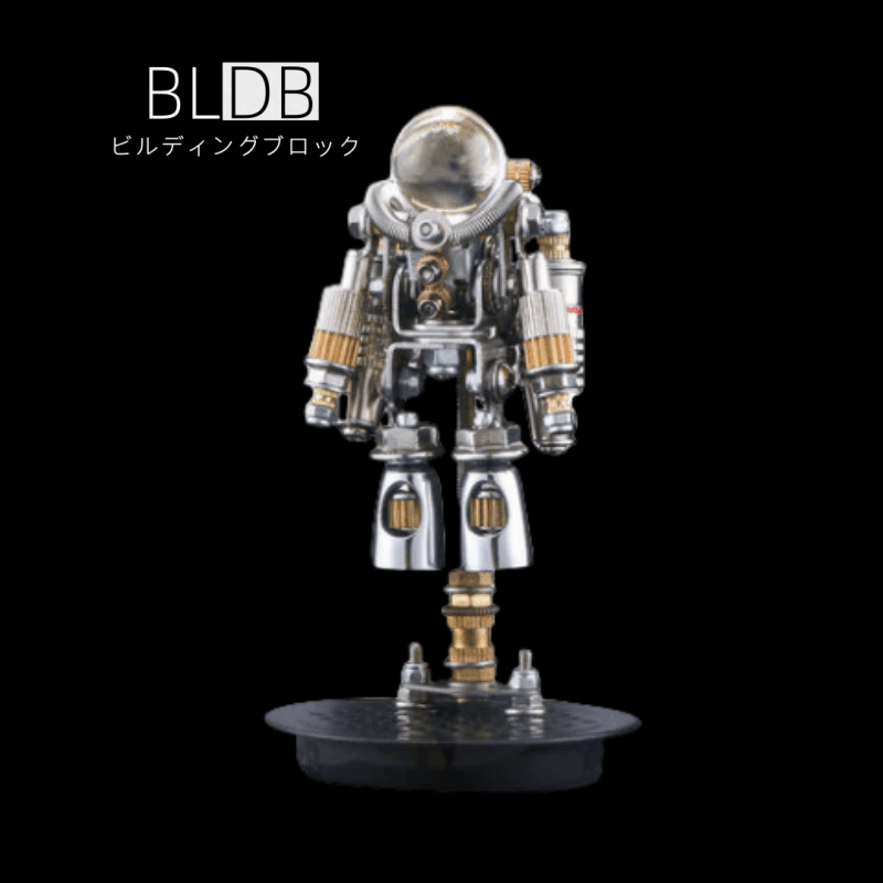 154個の月の宇宙飛行士キット DIY金属モデルおもちゃ ダストカバーなし - ビルディングブロック